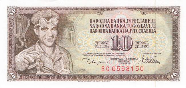 Jugoslawien p87a 10 Dinara 1978